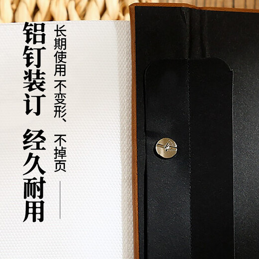 欧利文相册本家庭插页式收纳册大容量影集相册本情侣diy手工毕业纪念册照片书 时光（6寸800张横竖版）