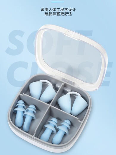 Swimming nose clip waterproof earplugs silicone nose plugs diving equipment unisex suit water park anti-choking special pink M size (diameter 7-14 mm) suit