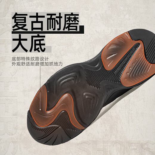 Skechers Waffle Bear men's shoes autumn thick sole heightening dad shoes soft sole versatile trendy casual sports shoes 237430