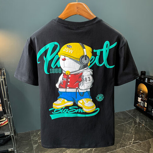 Jeep Spirit 1941 Estd Dingdang Katzendruck Kurzarm T-Shirt Männer 2024 Sommer dünner Mode Komfort Top Runde Hals Cartoon T-Shirt Männer 9913 Weiß 2xl Größe