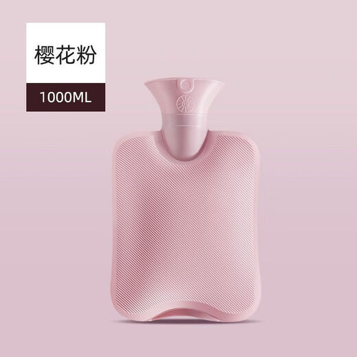 吕笑热水袋注水暖水袋女生暖手热敷肚子暖脚神器可爱毛绒布套安全防爆 【特厚防爆】灰色1000L+毛绒布套