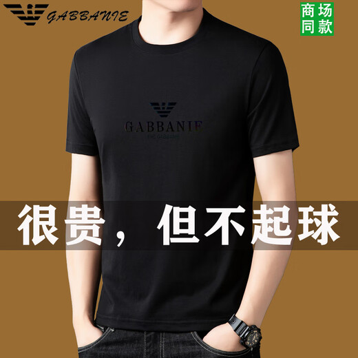 FALAMAONE pure cotton short-sleeved T-shirt men's summer new round neck half-sleeved cool T-shirt top 1518 black M 165/recommended 95-115Jin Jin equals 0.5 kg