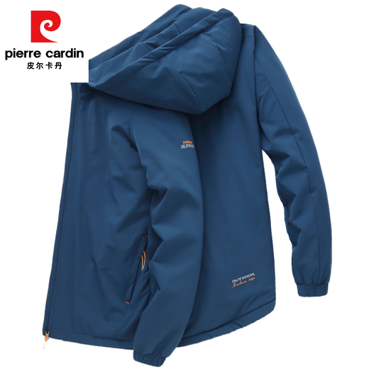 Pierre Cardin autumn and winter velvet thin cotton jacket men's plus size plus size removable hood sports jacket men's jacket dark green XL