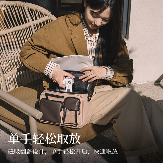 Green Giant (llano) S6 Color Matching Camera Bag Shoulder Bag Photography Bag Lens Storage Bag Portable Casual Digital Micro SLR Professional Crossbody Suitable for Fuji Canon Sony Nikon Protective Case