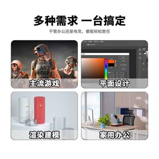 Luofu dual-channel E5-26868380V4 host studio multi-open desktop computer mobile game brick server simulator virtual machine game assembly machine configuration two: single-channel Xeon E5-2680V414 core 28 threads single host national bank standard