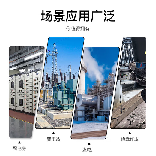 Weiguang (WEIGUANG) insulating rubber pad 3mm 6KV 1m*1m black flat insulating rubber pad special insulating pad for power plant distribution room