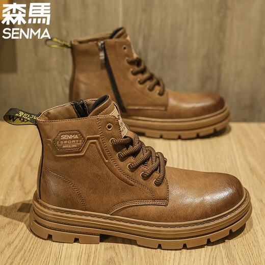 Semir Martin Boots Men's Summer American rétro British Style Broots en cuir marron Boots en cuir imperméable Boots de travail à toit élevé épais Broots 43