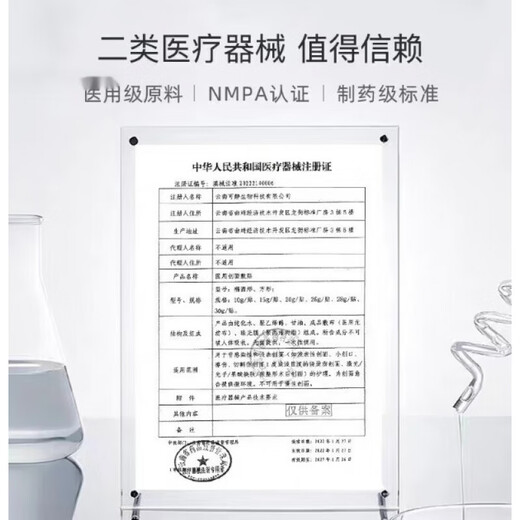 长白山林芝包子粉 灵芝孢子粉增I强破壁灵芝孢子粉官方林 1250克到手5瓶 买2斤送半斤