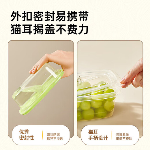 Cui Dahuang disposable lunch box, lunch box, packed bowl box, food grade fresh-keeping box, microwavelength square 700ml, 20 pieces