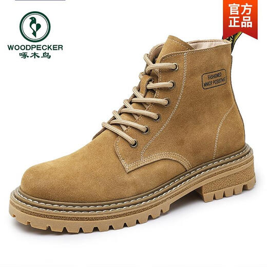 Woodpecker Martin boots men's side zipper retro high top shoes men's reverse velvet cowhide men's boots trendy British style work clothes yellow boots 38