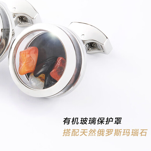 Shencheng natural agate men's shirt cufflinks high-end French cuff nails light luxury birthday gift gift box natural Russian agate cufflinks