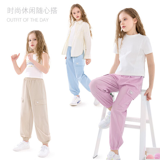 Pantalones de Hello Kitty Pantalones de trabajo de verano de verano Pantalones de moda y pantalones casuales a prueba de mosquitos KZ830 Caki 160