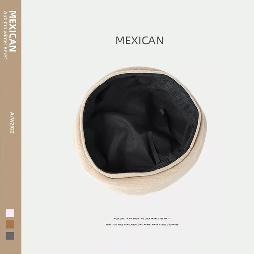 Scarecrow (MEXICAN) beret women's autumn and winter new style black ins Internet celebrity face little versatile painter hat women's octagonal hat 66011 beige (autumn and winter style) one size