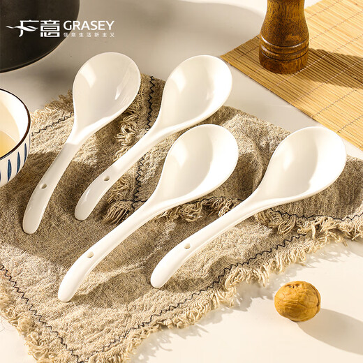 Guangyi Japanese ceramic large spoon long handle household ceramic soup spoon large porridge spoon GY8840