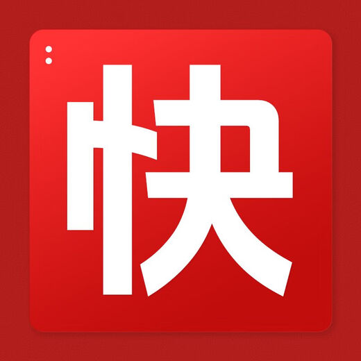 汽修工具套装套筒扳手棘轮维修组合家用修车工具箱多功能小飞 12786 新款46件24齿套筒组套