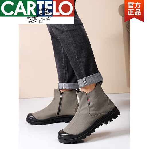 CARTELO men's shoes boots canvas shoes men's canvas boots men's Martin boots sandproof shoes desert boots labor protection shoes men's boots black 2---summer style 9215 45. Large, please take a small size