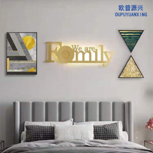 何健弓壁灯卧室床头灯现代简约北欧创意客厅背景墙壁灯走廊轻奢led灯具Y YX1048黑色38m+暖光