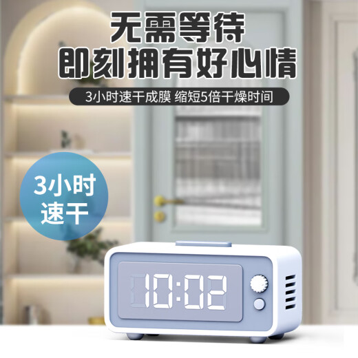 云行家氟碳金属自喷漆铝合金改色防盗门翻新门漆大门铁门旧门铜门修补漆 BZ-9764户外爆花金