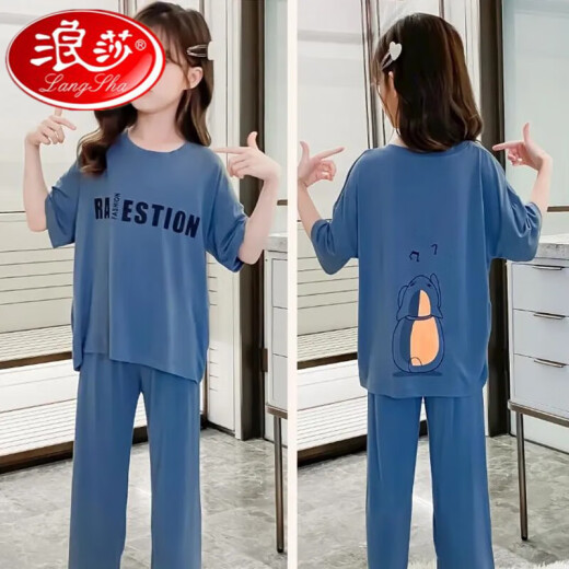 浪莎夏季儿童短袖睡衣女童2025新款小女孩薄款空调服中大童休闲家居服 695果绿色短袖字母后背猫 120cm 均码
