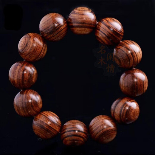 Pangdonglai Quality Hainan Huanghuali Bracelet Wooden Buddhist Bead Bracelet Small Leaf Red Sandalwood Men's Cultural and Art Hainan 1.5 cm * 15 gourd style