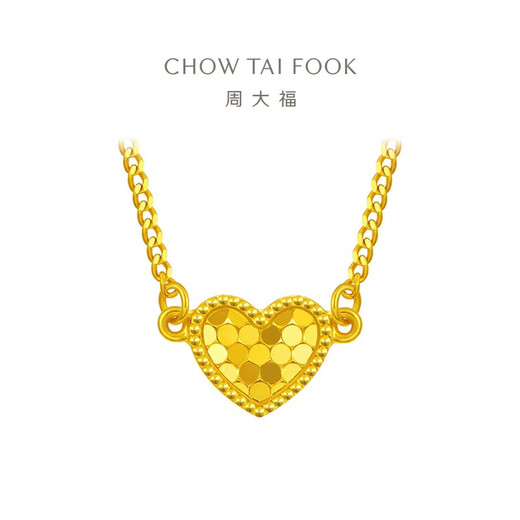 周大福 爱心鱼鳞套链黄金项链(工费360)40cm约3.35g EOF1342