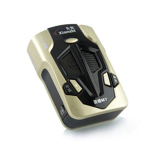 Electronic dog 2025 new automatic upgrade Gaodeyun mobile speed radar car wireless high-definition m7 prophet fixed range mobile speed all-in-one machine