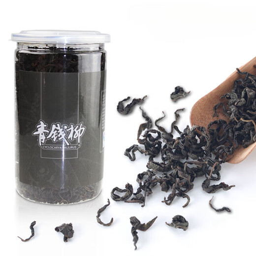 欢乐婆  500g特级青钱柳古树芽叶张家界青钱柳茶叶金钱柳 500g青钱柳