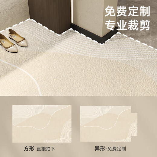 Indoor door mat creamy floor mat entry door mat entrance foot mat dirt resistant pvc leather free cutable Musann-15925 120*160cm