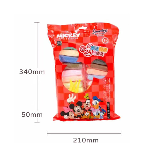 Disney (Disney) 24-color ultra-light clay colored plasticine children's art class handmade DIY non-toxic, safe and environmentally friendly non-stick gift