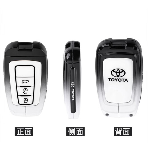 Chuangxun es adecuado para la cubierta de la llave Toyota Camry Camry Camry de octavo carcasa de la llave de la llave de la llave protectora 24-25 Camry [color de la pistola] + hebilla colgante del cinturón