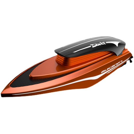 
Guangai Mini Remote Control Submarine Nuclear Submarine Small Speed ​​Boat Waterproof Hovercraft Rowing Charging Charging Children's Toys Red Mini Remote Control Speed ​​Boat Free No. 5 Battery*2 USB Charging Cable + Ordinary Battery