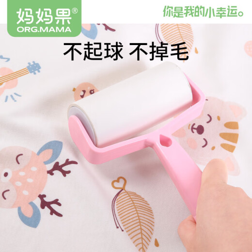 妈妈果（org.mama）婴儿尿布纯棉可水洗尿片新生儿隔尿垫宝宝尿戒子小孩尿布介子春秋 印花大码 10条装 （45*50cm）