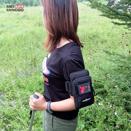 Zailu outdoor mobile phone arm bag running fitness sports arm bag mobile phone bag color men's multi-function black single bag + armband