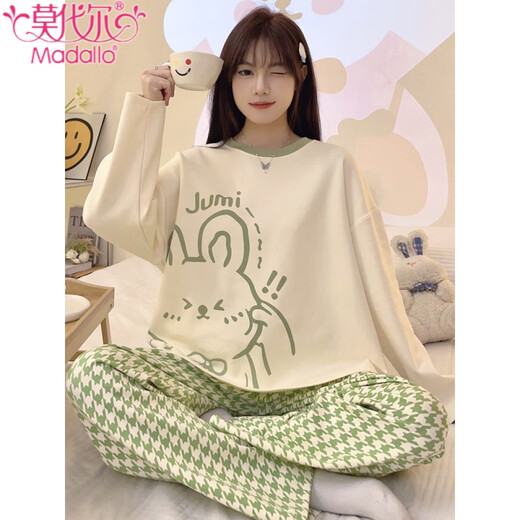 
Modal new pajamas for women in spring and autumn pure cotton long sleeve autumn and winter women's loose casual style home clothing set LX-15125 M