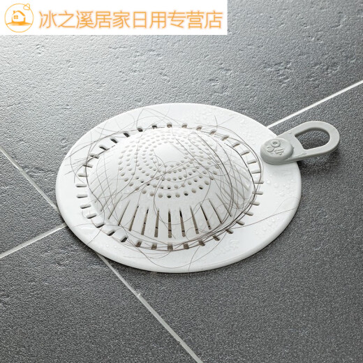 Bathroom hair filter sewer sink anti-clogging bathroom rubber floor drain cover hair filter white large