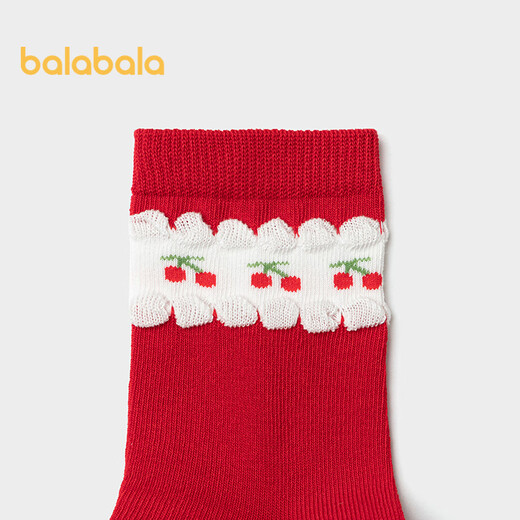 Balabala Girls Socks 2025 Spring Children's Cotton Socks Jacquard Skin Friendly High Elasticity Three Pairs for Middle and Large Children 208925172003