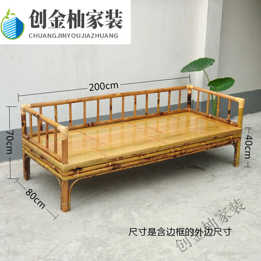 Xiaomi stone new Chinese style Arhat bed cool bed bamboo small apartment antique Zen living room bamboo sofa old-fashioned bamboo bed Arhat bed Xiaomi stone new Chinese style Arhat bed cool bed bamboo small apartment antique Zen living room bamboo sofa old-fashioned bamboo bed Arhat bed