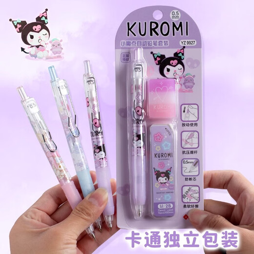 Yizheng Sanrio Little Magic Point Автоматический набор карандашей для учащихся начальных школ Карандаш 2B Куломи Мелодия Мультипликационный набор карандашей низкий центр гравитации нелегко разбить ведущий детский карандаш YZ9923 Мелодия Magic Point Автоматический набор карандашей.