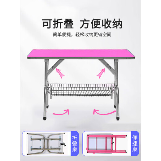 Pet Grooming Table Dog Grooming NTU Small, Medium and Small Dogs and Cats Folding Bathing, Trimming and Blowing Pet Shop Table Small Black Folding Table 80*50*78cm (30