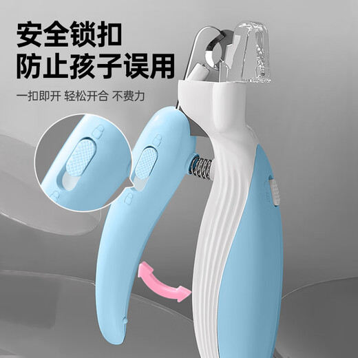 HELLOJOY cat nail clipper special LED light pet cat and dog nail clipper with light to see the blood line to prevent cuts, blue