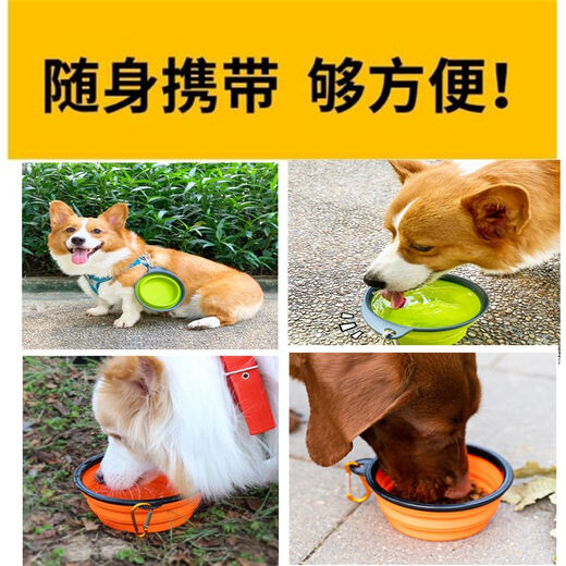 Junkiss Pet Folding Bowl Dog Silicone Dog Bowl Outdoor Travel Portable Drinking Bowl Cat Food Bowl Orange + Blue 2 Pack Small Dogs (350ML)