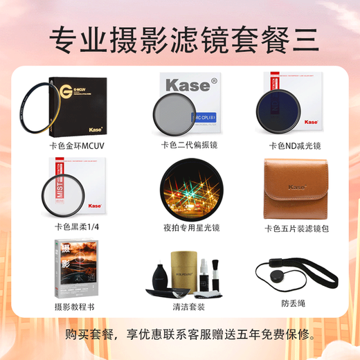 Canon standard zoom lens Canon SLR camera lens EF24-70mm f/2.8L II USM second generation