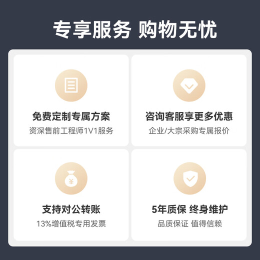 迈威串口服务器4口 RS232/485/422串口转以太网 485串口转网口 Modbu网关TCP/IP联网 工业级 老版本 8仓速发【Mport3104】
