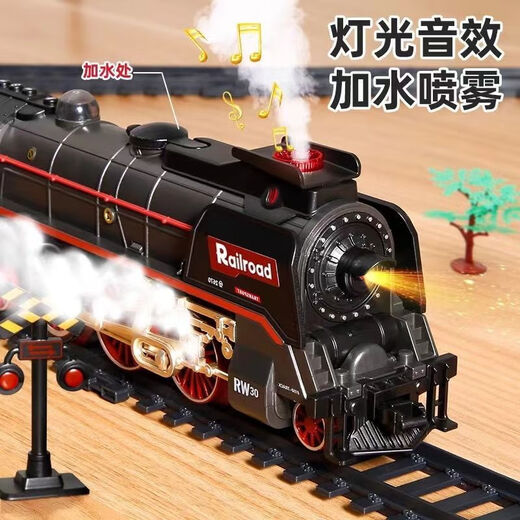 Aiyouge Boy Steam Train Spray Spule Remote Contrôle électrique Rail de rail