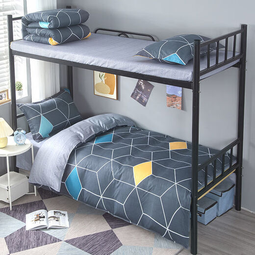 Beiyan bedding college student single bed three-piece dormitory special quilt core quilt cover cotton quilt complete set Simple Love dormitory five-piece set with 3 Jin Jin equal to 0.5 kg quilt + pillow core