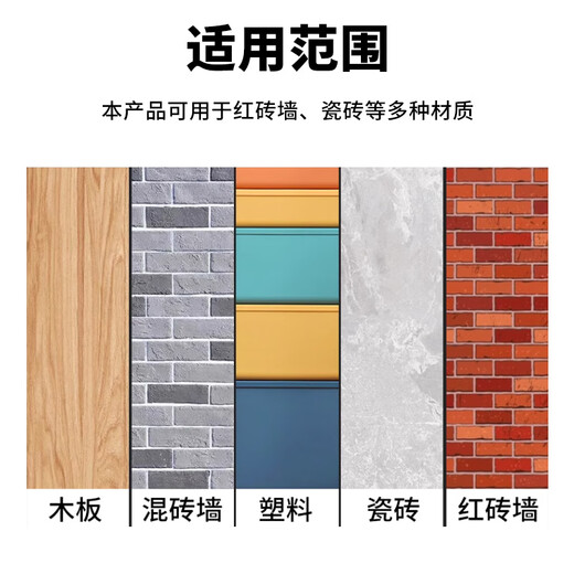 Delixi Electric Electric Hammer Drill Cross Impact Concrete Wall Round Handle Perforation Ceramic Drill Super Carbide Square Handle Turning Head Electric Hammer Four-Blade Drill Bit 6mm 1