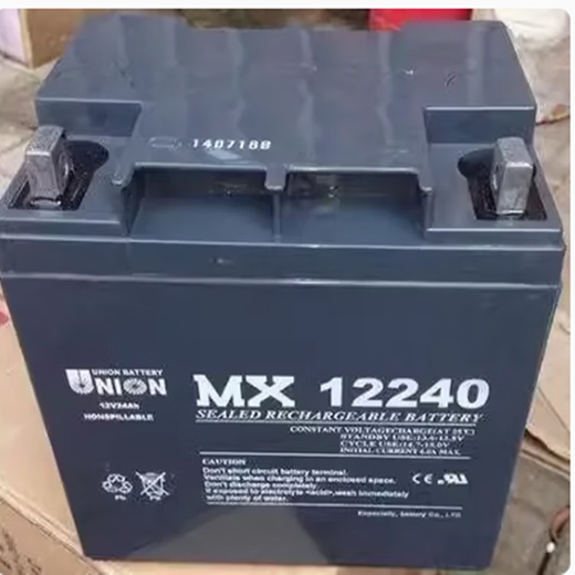 UNION友联蓄电池MX12012 12V1.2AH 12040 17 24AH 医疗仪器呼吸机电瓶 MX12240 12V24AH