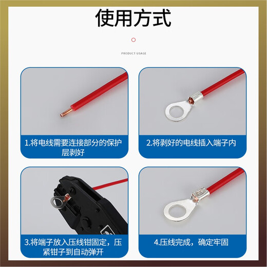 Tuoyue Electric OT50-8 cold press terminal 70-6 95 120 185 240 round bare wire terminal large square wiring ear OT240-12240 square/M12 copper copper welding port
