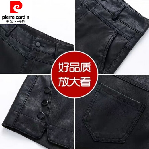 皮尔卡丹（pierre cardin）23年新款时尚秋冬韩板高腰外穿显瘦加绒pU皮裤皮短裤女外穿靴裤女 9929加绒款 高品质+吊坠 2XL 建议115-120斤