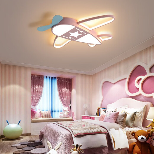 Mylent children's room bedroom lamp aircraft led ceiling lamp elf voice smart remote mobile phone APP control lamp version (supports elf voice control stepless dimming) blue 59506cm